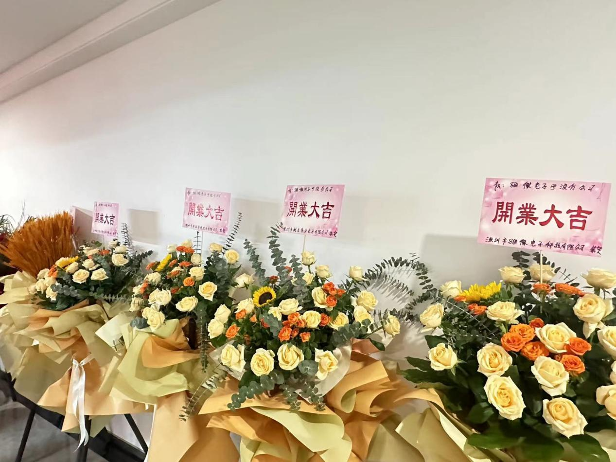 深圳市向日葵视频下载安卓网站进入下载官网电子-宁波分公司